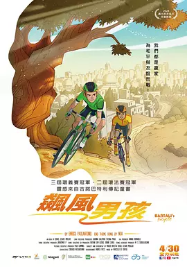 六月丁香婷婷天天在线