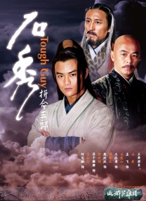青青社区青青草色